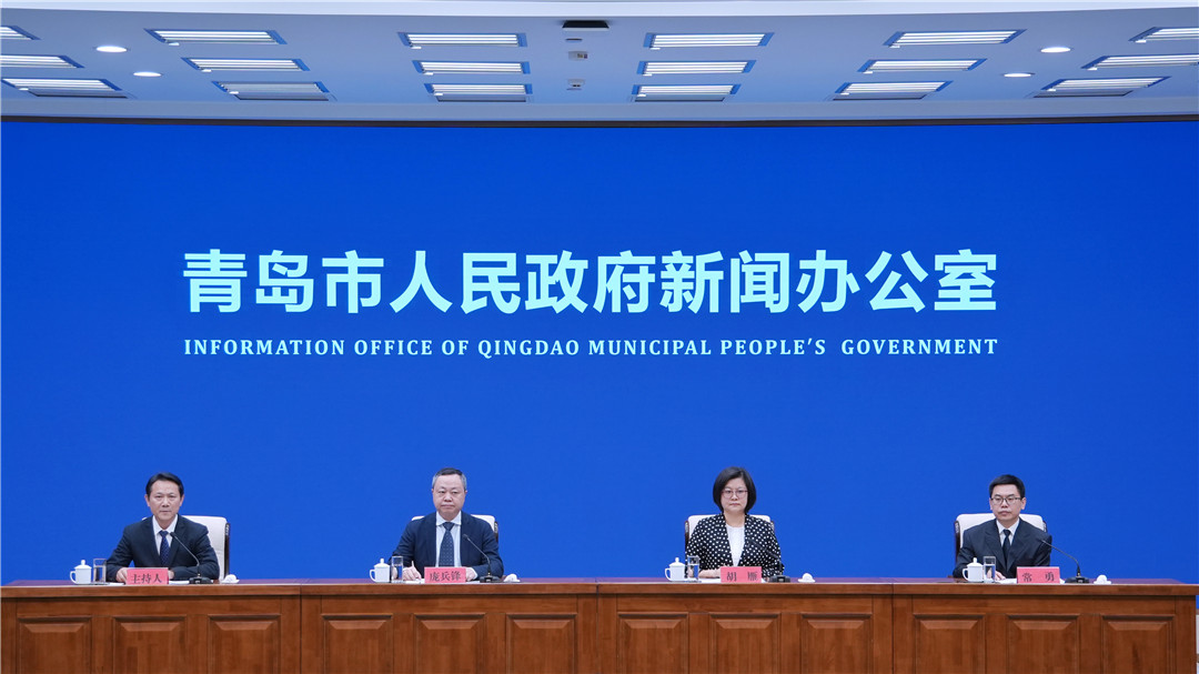 《进一步优化自然资源和规划要素保障措施》新闻发布会