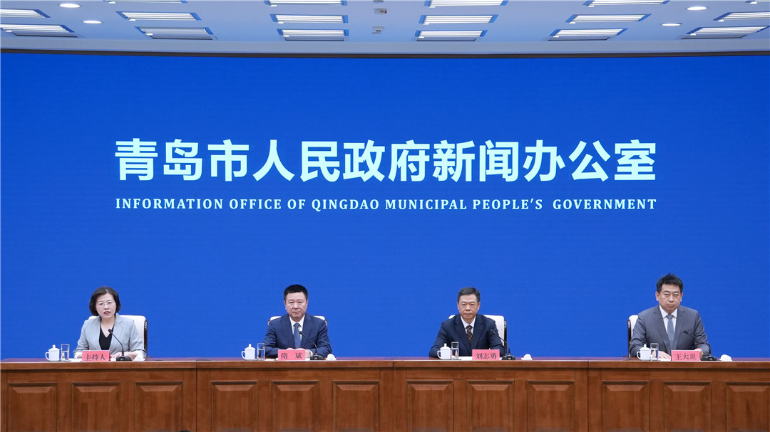 《2025黄河流域跨境电商博览会》新闻发布会