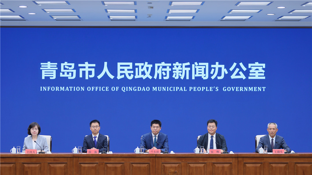 《青岛市2025年“三夏”生产有关情况介绍》新闻发布会