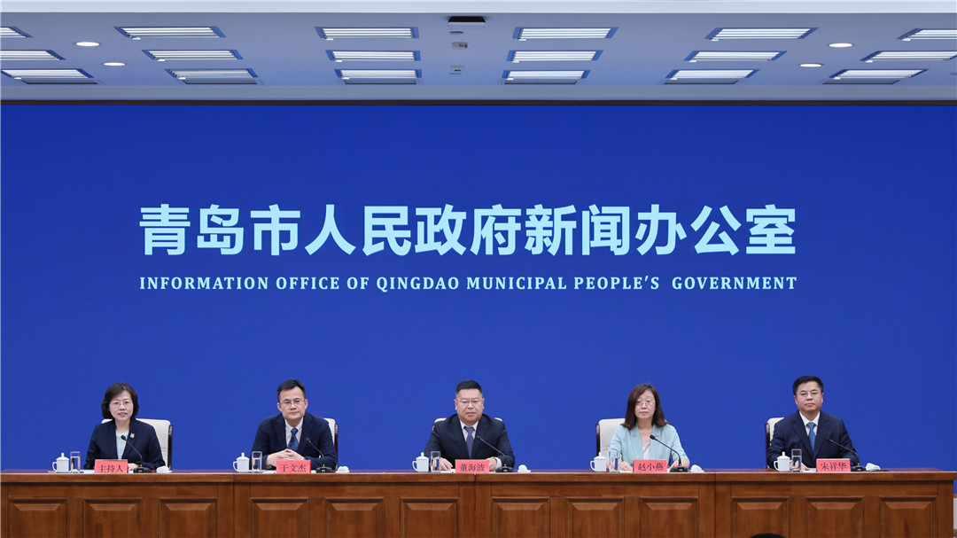 《关于进一步促进青年人才聚青就业创业的若干措施》新闻发布会