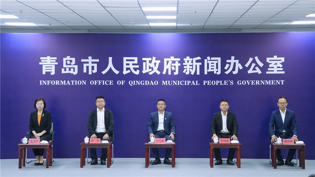 “产业链上的山东好品牌”青岛市系列现场媒体见面会--青岛新能源汽车产业链专场