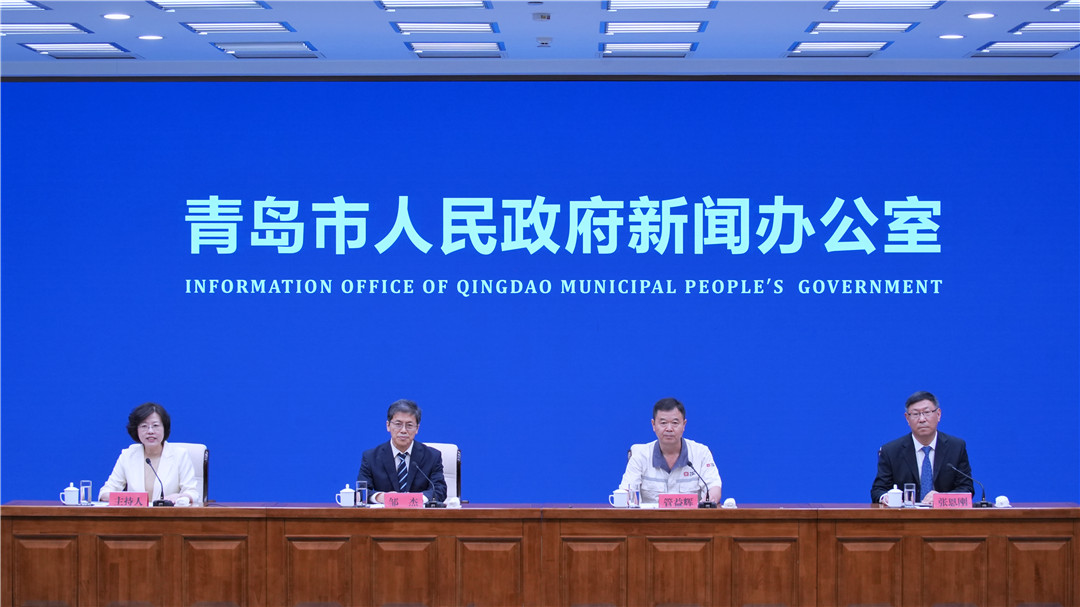 《激励职工全员创新创造 助力现代化产业体系建设》新闻发布会