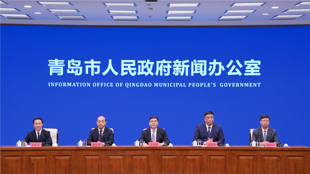 《第十七届中国国际种业博览会暨第二十二届全国种子信息交流与产品交易、2025青岛国际种业博览会》新闻发布会
