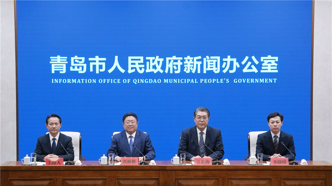 《向“新”而行、以“质”致远 聚力培育专精特新中小企业》新闻发布会