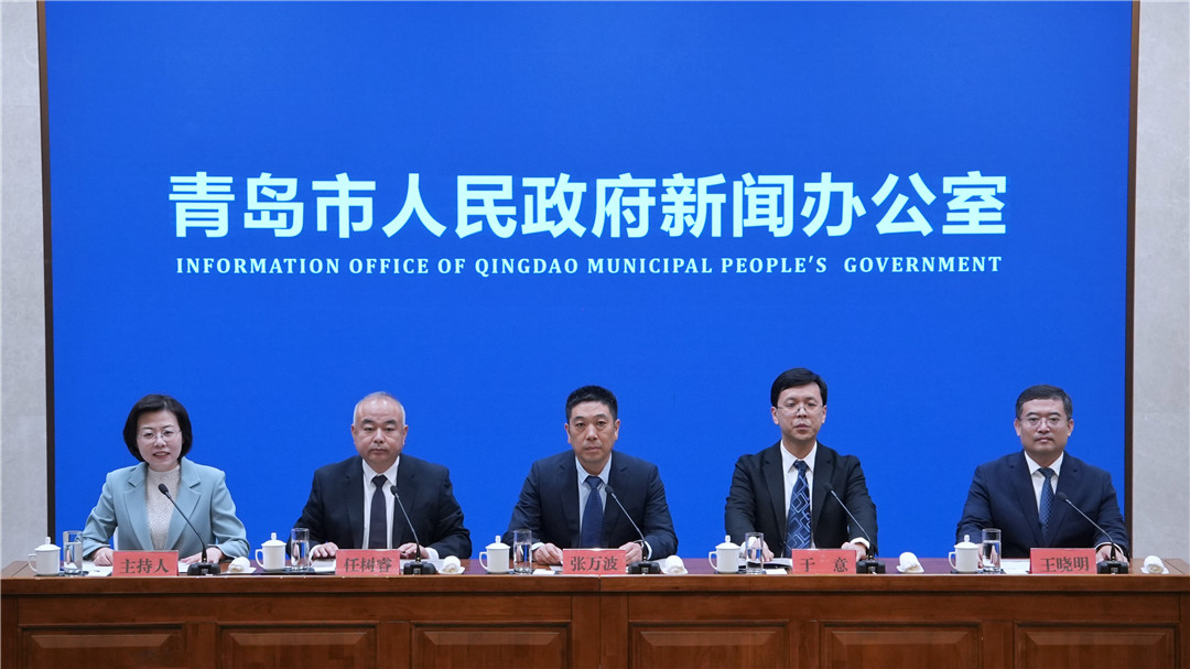 《政务大模型“让服务更智能 让治理更精准”》新闻发布会