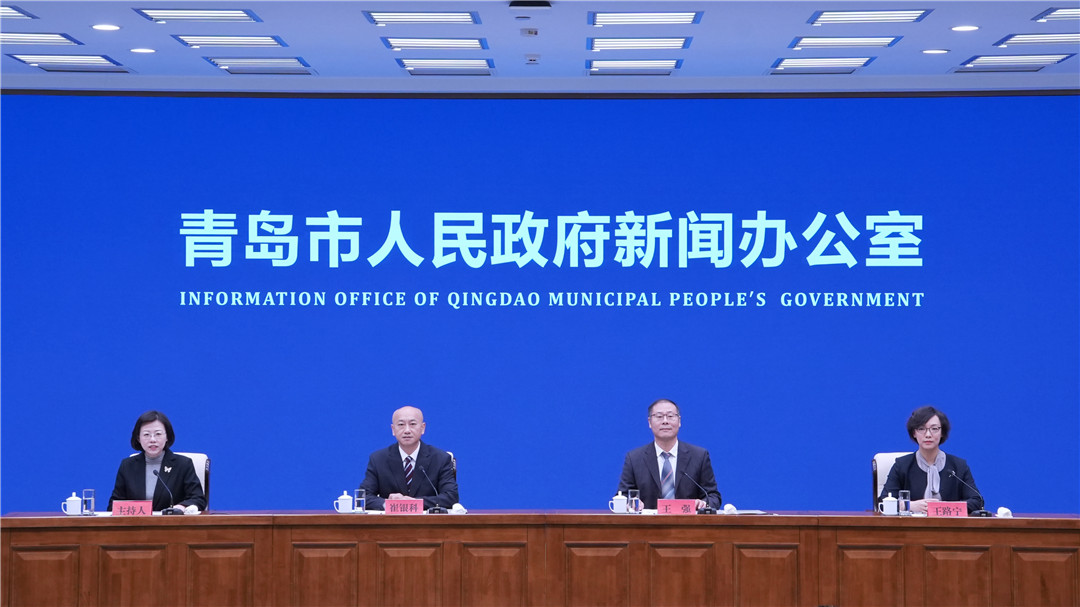 《加大审计监督力度 推动提高人民生活品质》新闻发布会