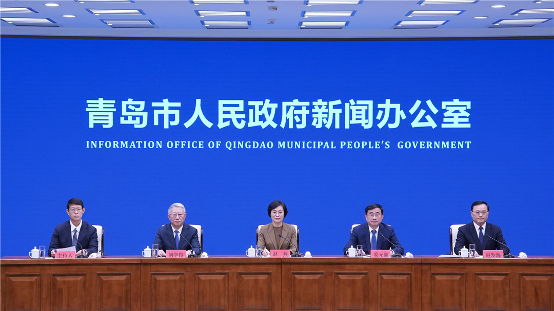 高质量完成“十四五”规划系列主题发布会——强化筑基惠民，绘就教育、人社、文旅高质量发展新篇章