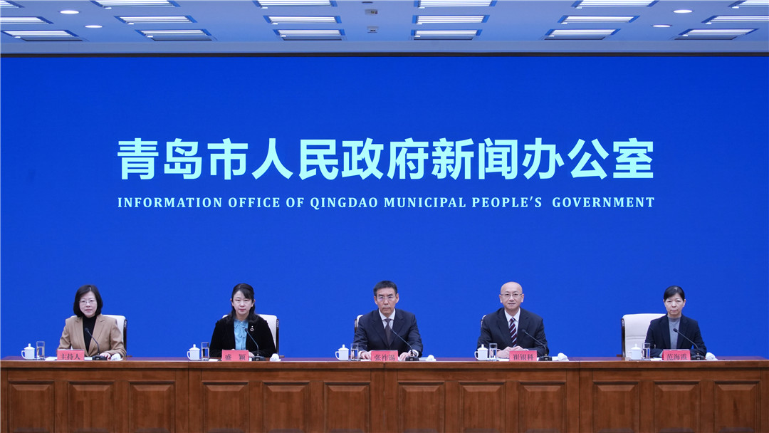 《扎实做好审计整改“下半篇文章” 推动全市经济持续稳健向好》新闻发布会