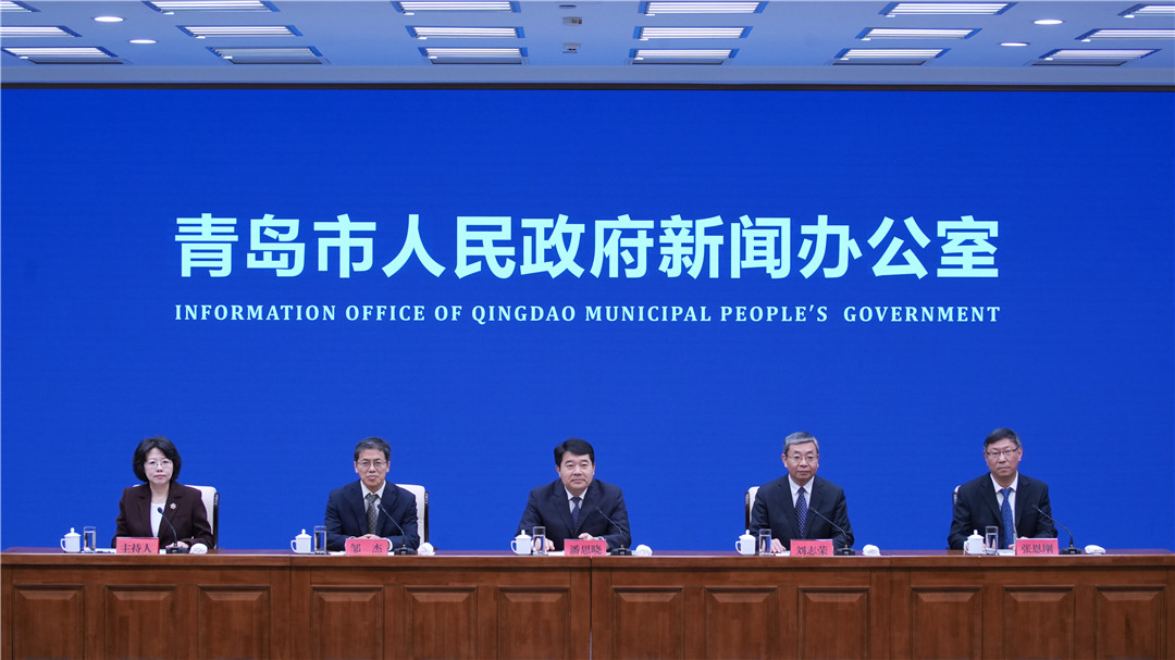 《青岛市产业工人队伍建设促进条例》青岛市人民政府政策例行吹风会