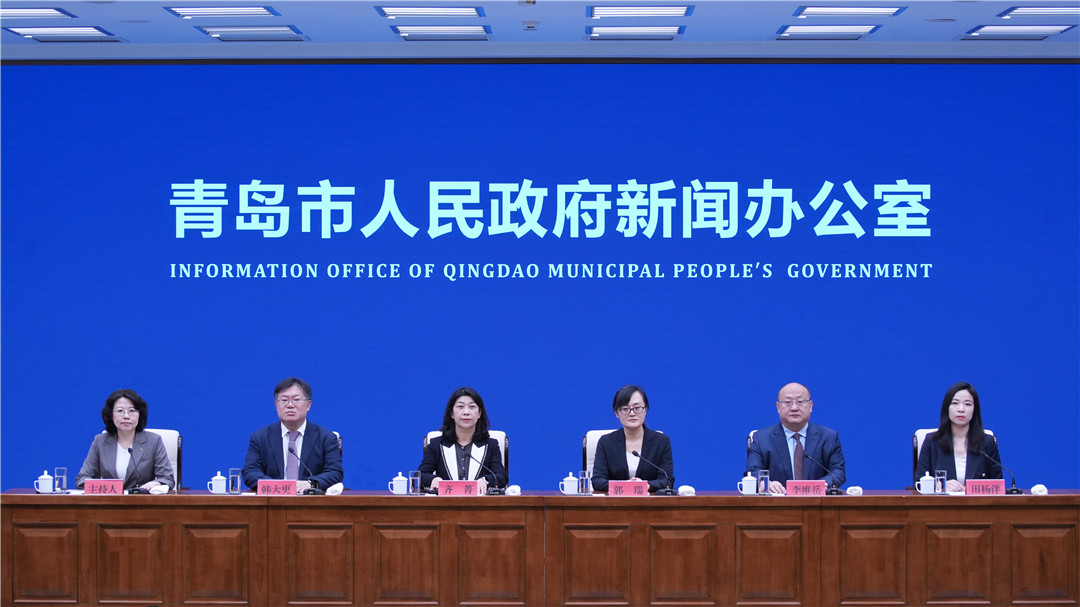 《<律师代理商事仲裁业务指引>情况介绍》青岛市人民政府政策例行吹风会