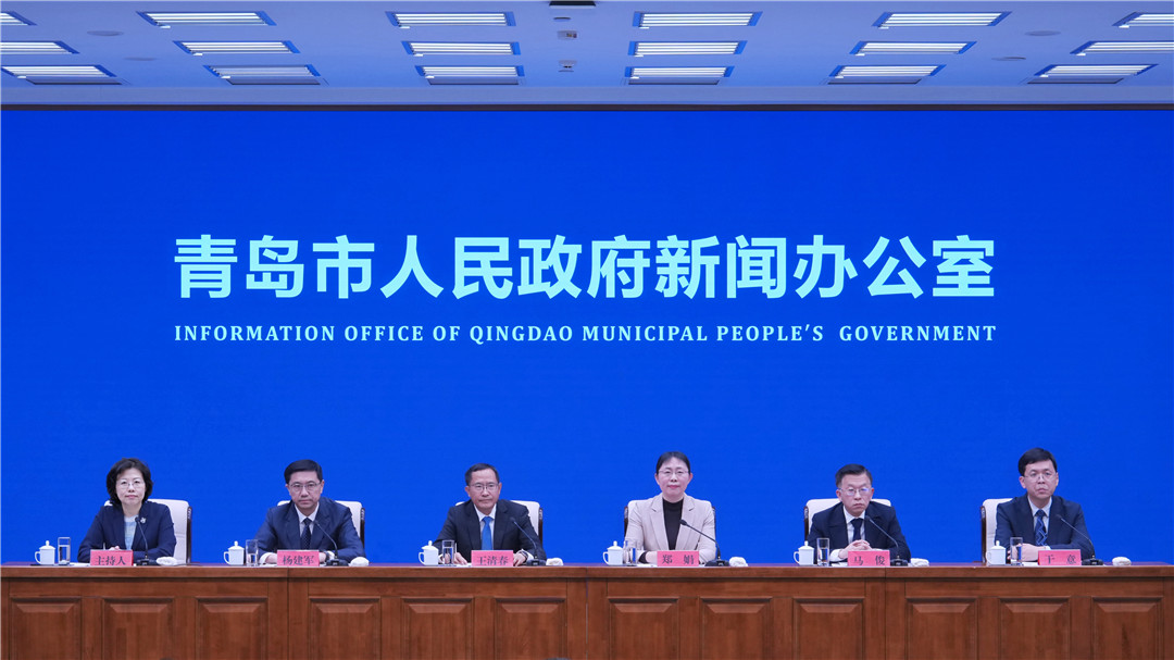 《关于进一步完善长期护理保险制度的实施意见》新闻发布会