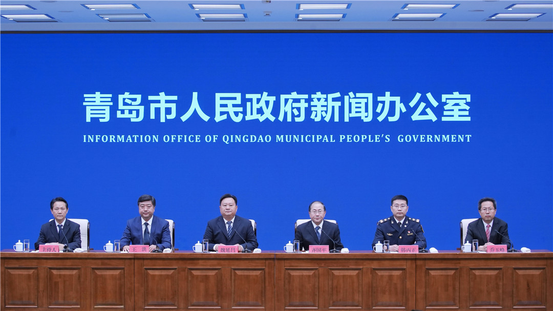 《坚持陆海统筹 建设人海和谐的美丽海湾》新闻发布会