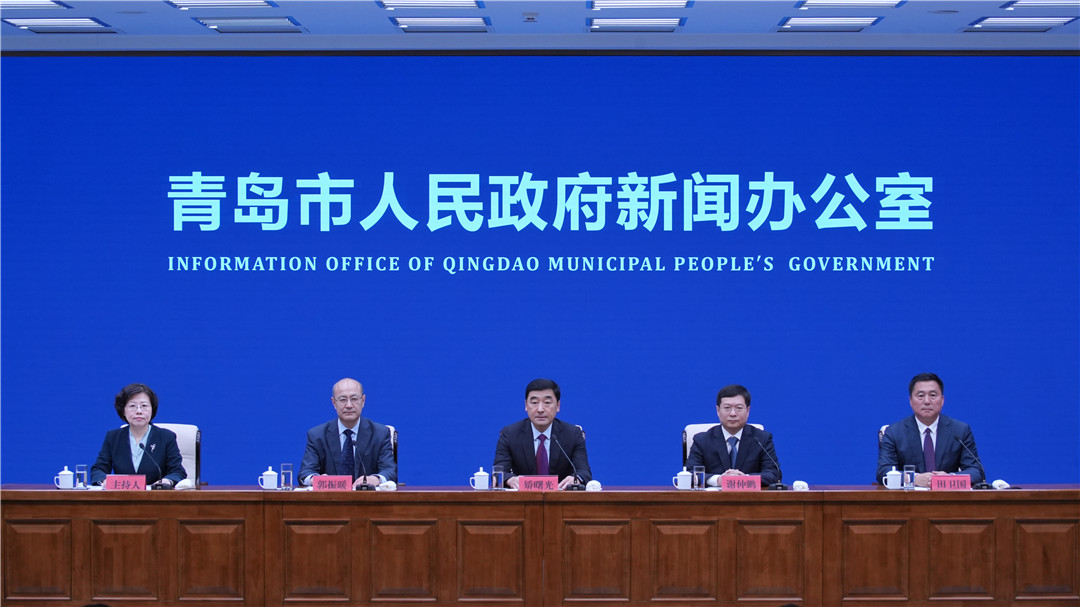 《青岛足球发展整体情况暨2026年山东省齐鲁足球超级联赛青岛赛区相关情况介绍》新闻发布会
