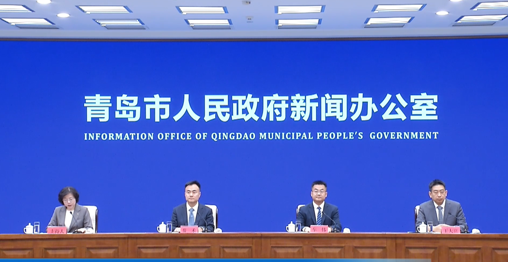 《2026黄河流域跨境电商博览会筹备组织活动开展情况》新闻发布会