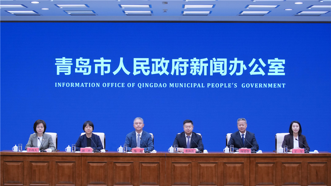 《国资国企强产业稳就业工作情况》新闻发布会